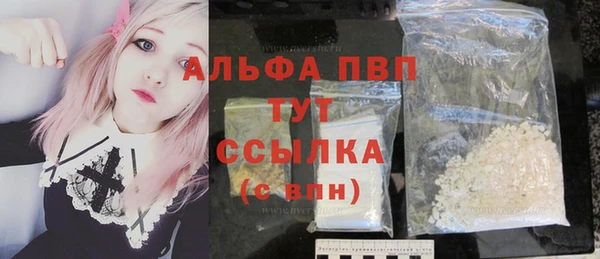 ПСИЛОЦИБИНОВЫЕ ГРИБЫ Каменск-Шахтинский