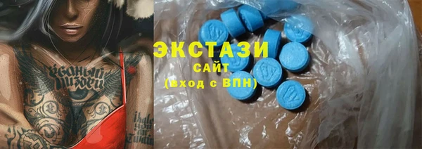 jwh Иннополис