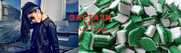 таблы Инта