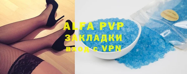 jwh Иннополис