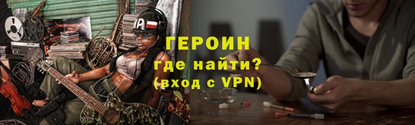 jwh Иннополис