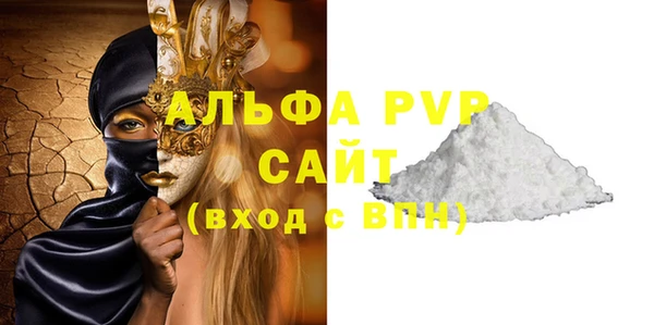 jwh Иннополис