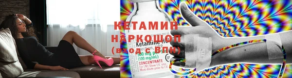jwh Иннополис