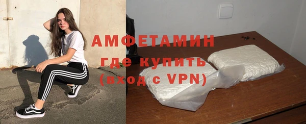 таблы Инта