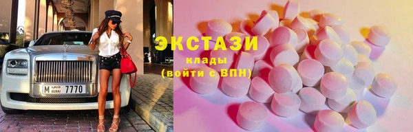 jwh Иннополис