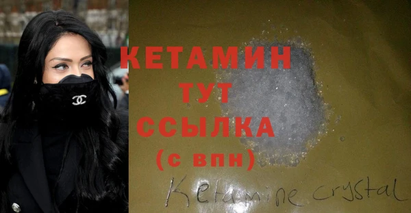 таблы Инта