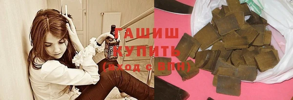 таблы Инта