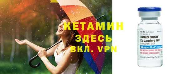 jwh Иннополис