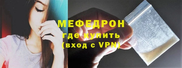 spice Инсар