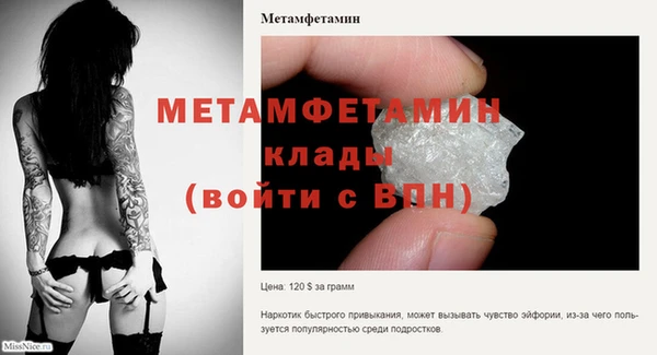 jwh Иннополис