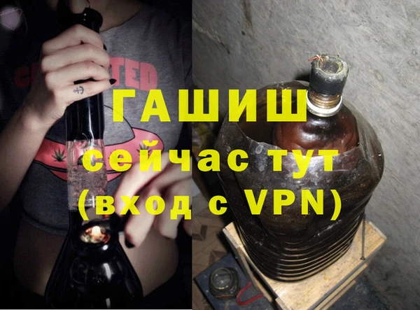 таблы Инта