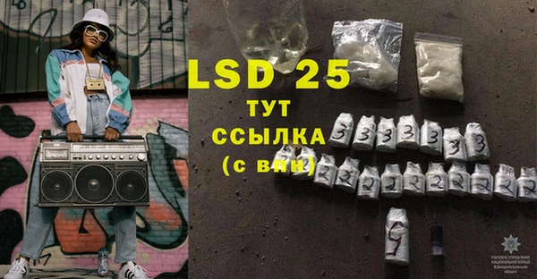 jwh Иннополис