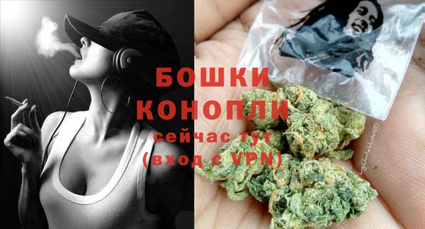 кокаин VHQ Рославль