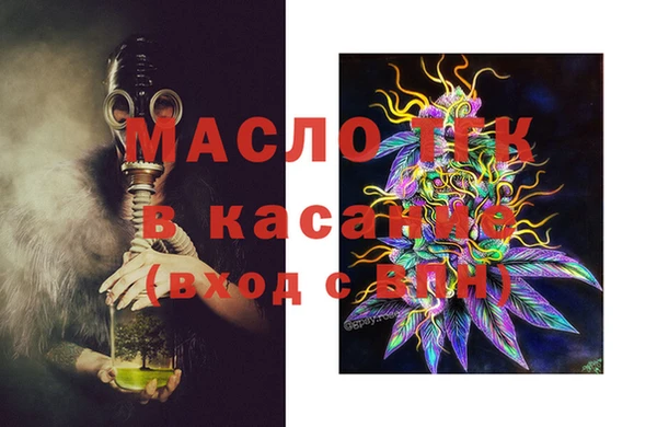 jwh Иннополис