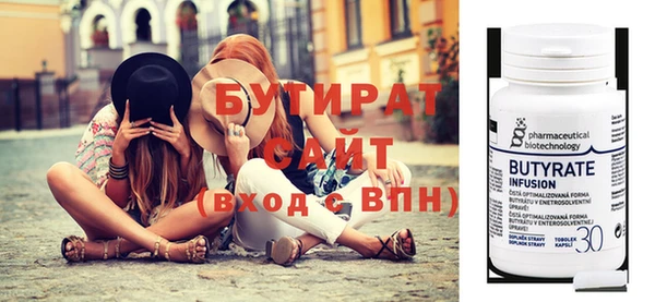 таблы Инта