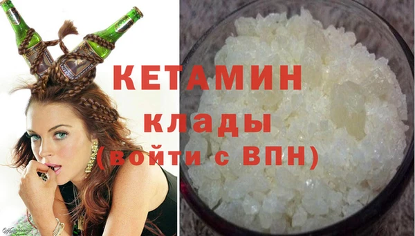 таблы Инта
