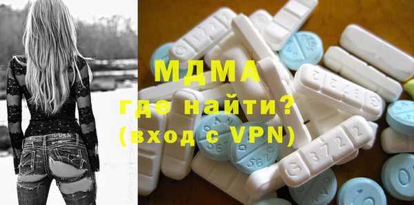 jwh Иннополис