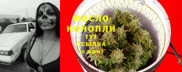 jwh Иннополис