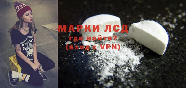 jwh Иннополис
