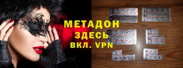 таблы Инта