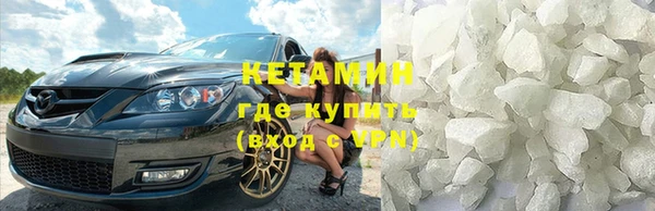 таблы Инта