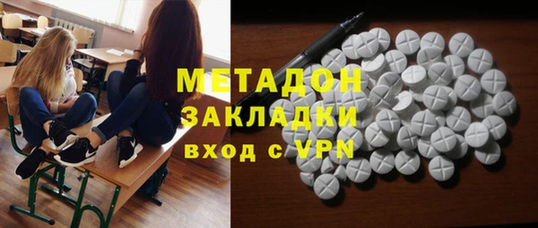 таблы Инта