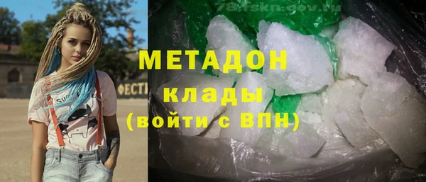 spice Инсар