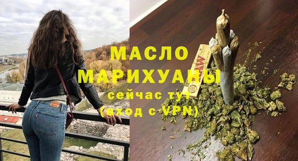 скорость mdpv Россошь