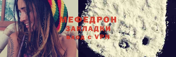 jwh Иннополис