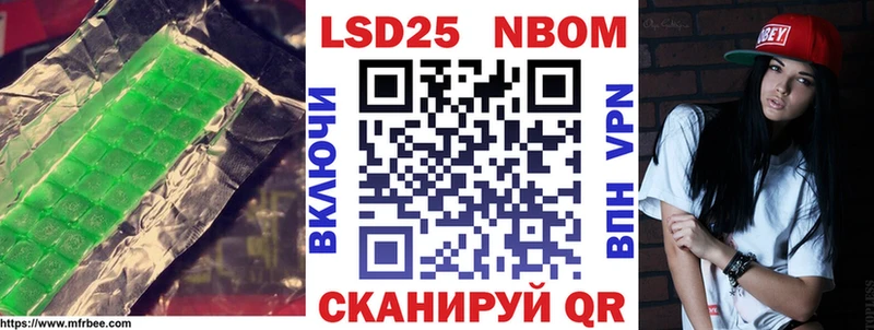 Купить  Дальнереченск  ЛСД экстази кислота 
