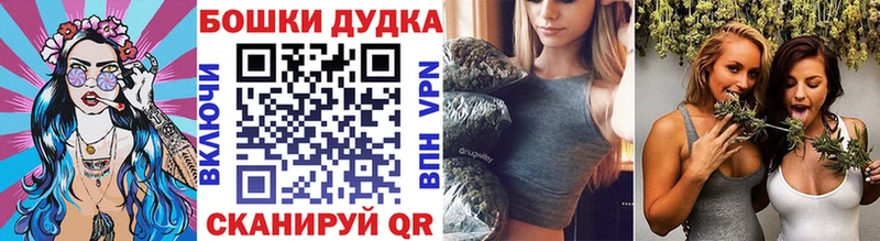Марихуана индика  Купить где  Дальнереченск 